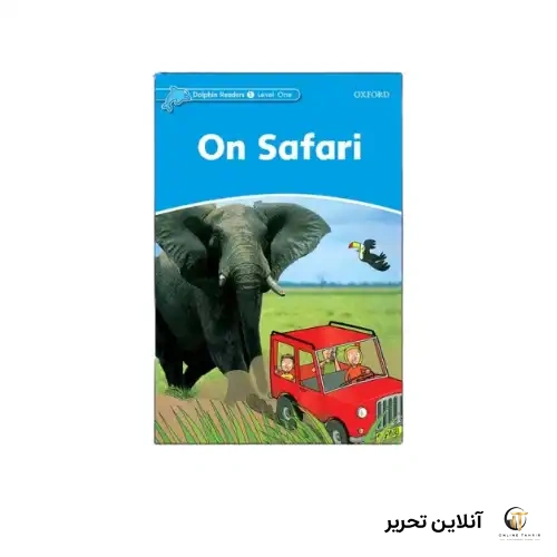 کتاب On Safari
