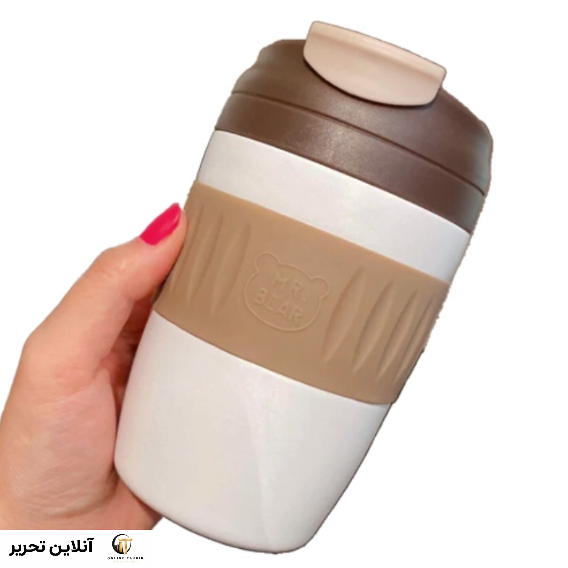تراول ماگ خرسی