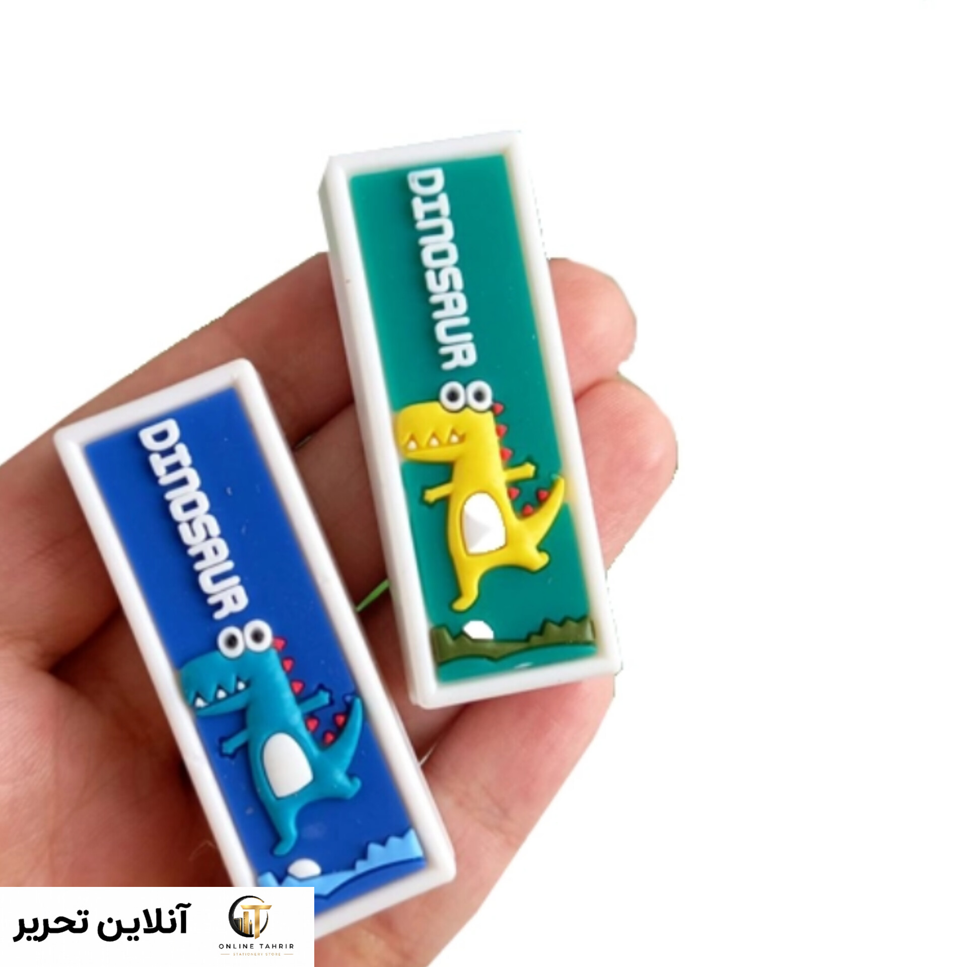 پاکن مستطیلی برجسته دایناسور