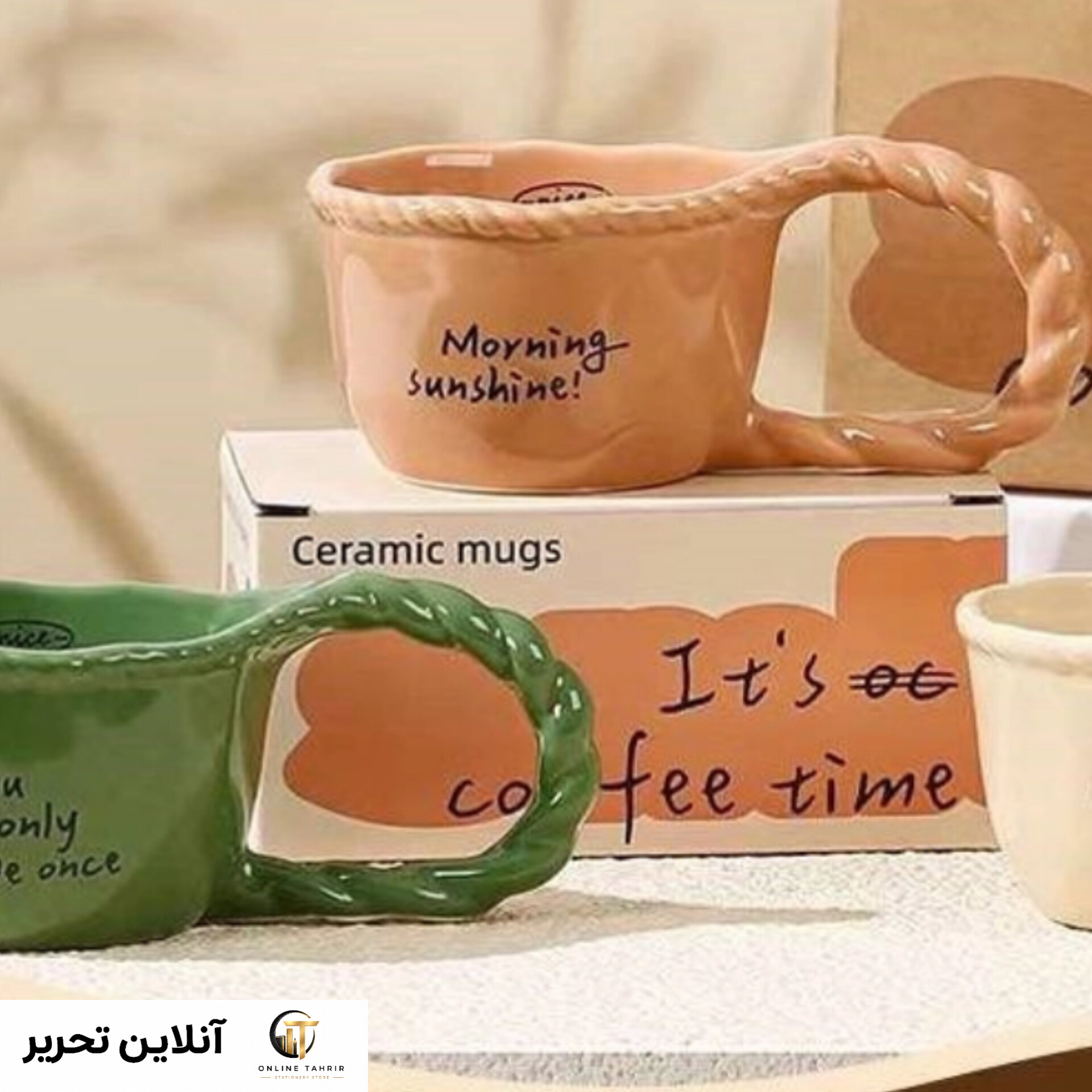 ماگ سرامیکی طنابی