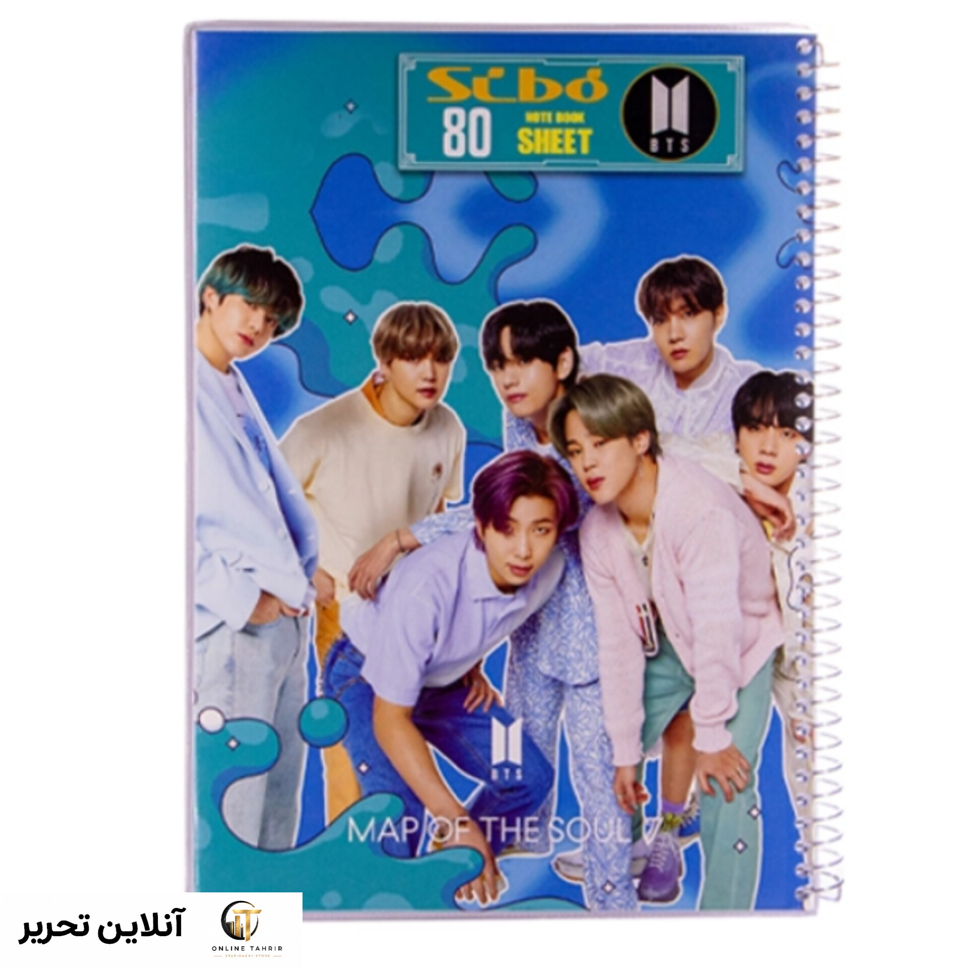 دفتر 80 برگ bts طلقی سیبو