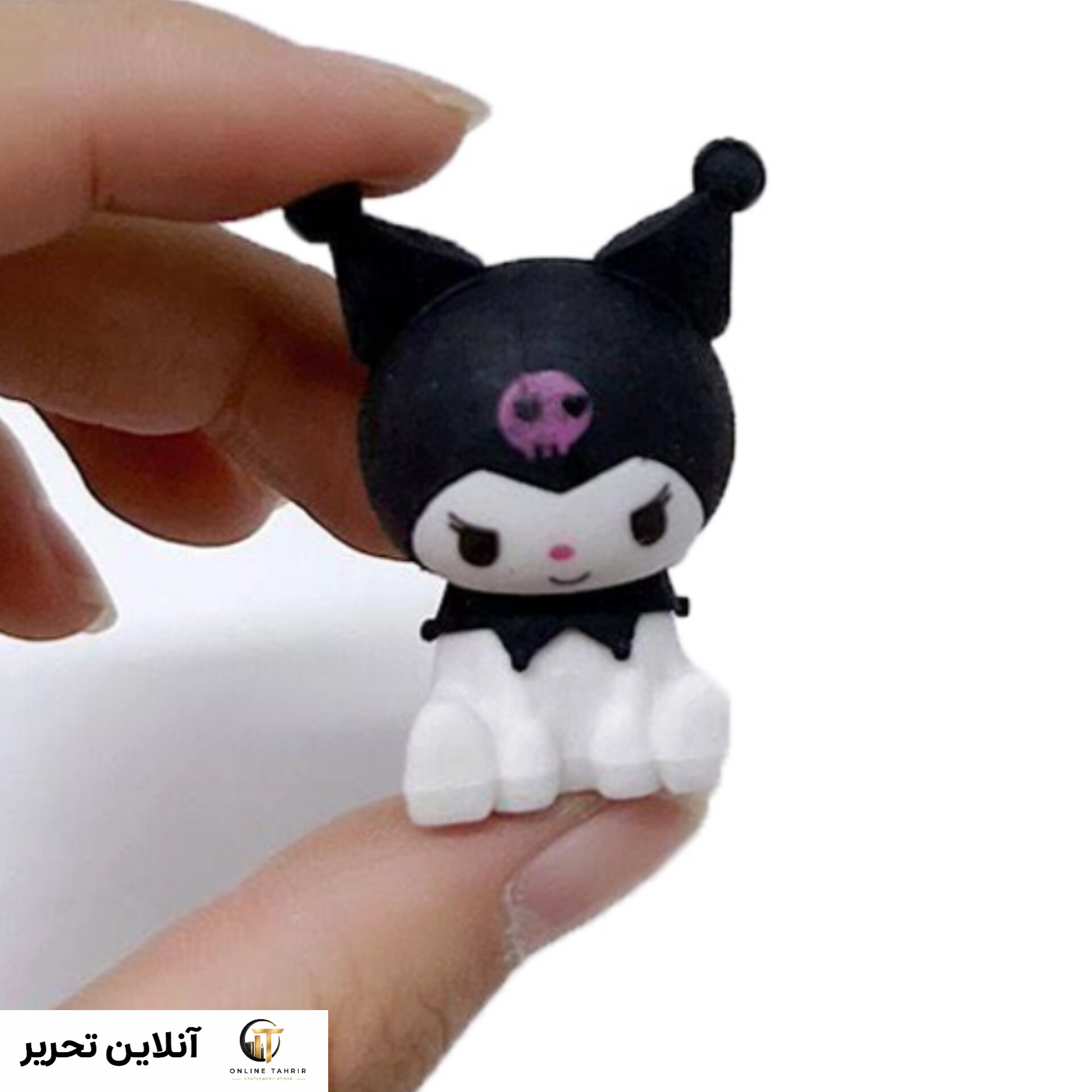 پاکن تکی کرومی