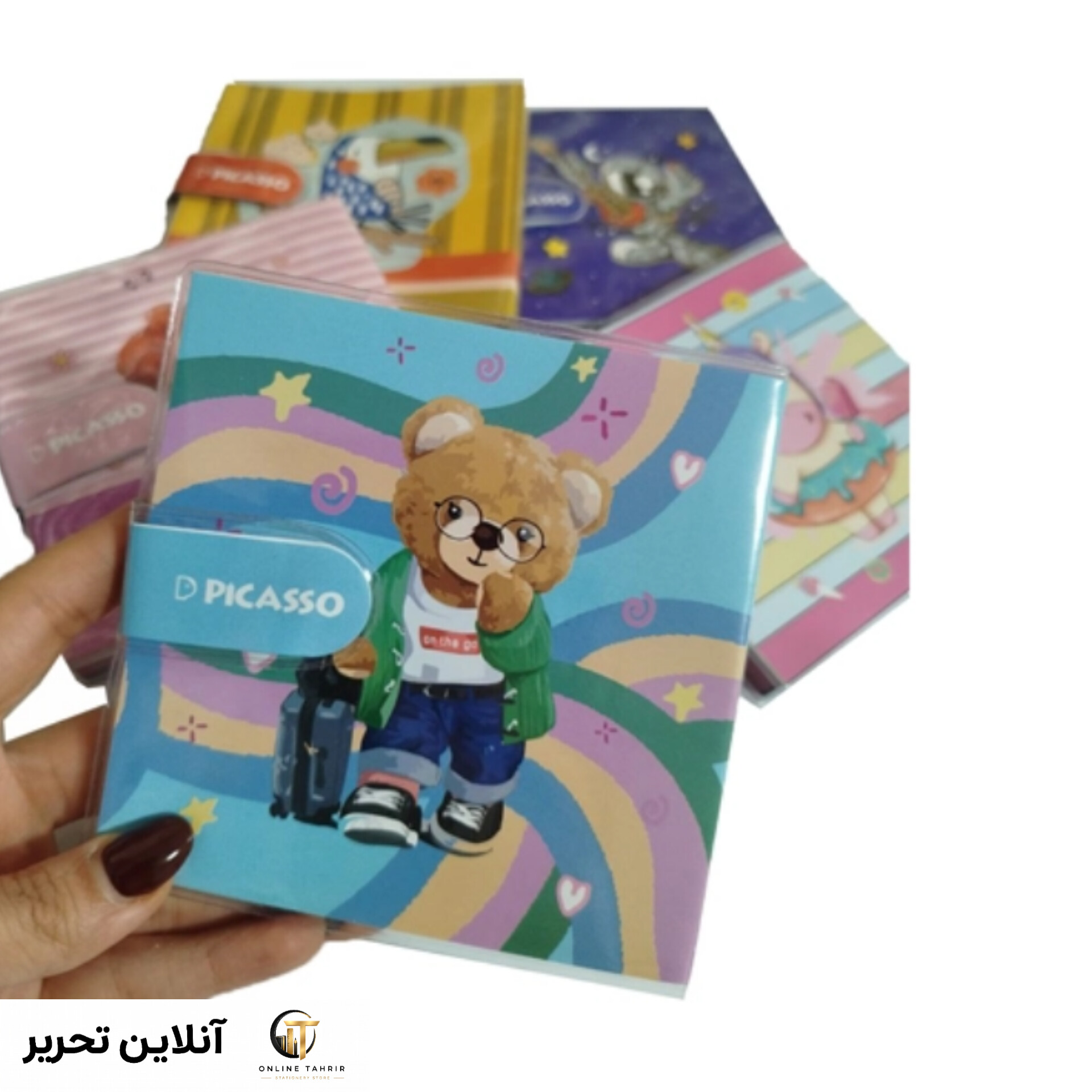 دفتر یادداشت مگنتی پیکاسو