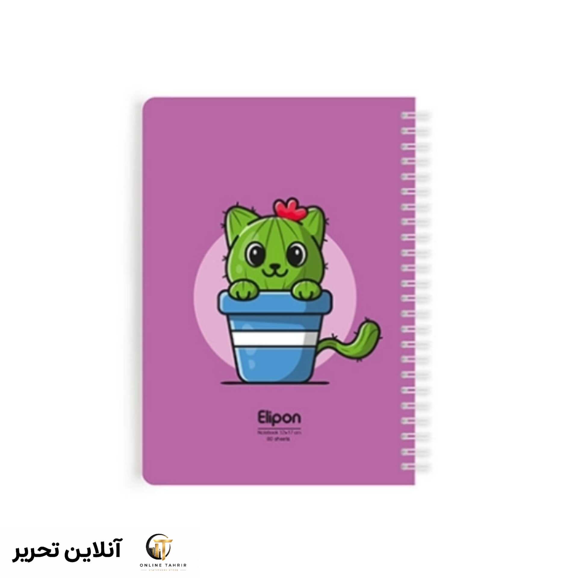 دفتر یادداشت 80 برگ الیپون کد 06