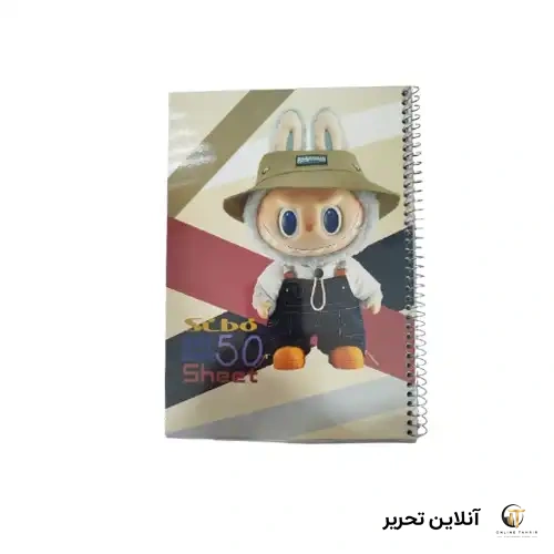 دفتر خط دار 50برگ labubu- سیبو