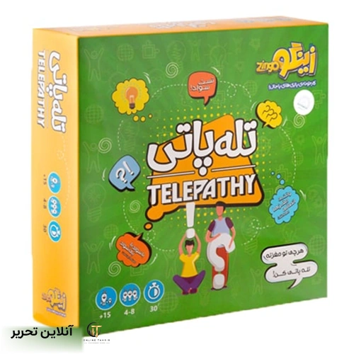 بازی تله پاتی زینگو