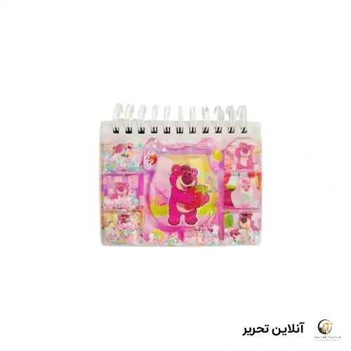 دفتر یادداشت آکواریومی