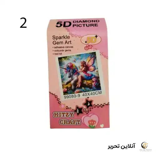 تابلو الماسی متوسط