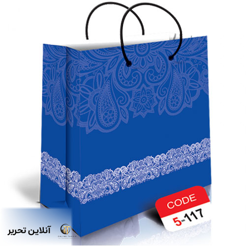 ساک دستی سایز 5 117