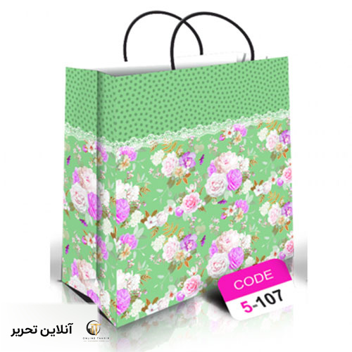 ساک دستی سایز 5 107