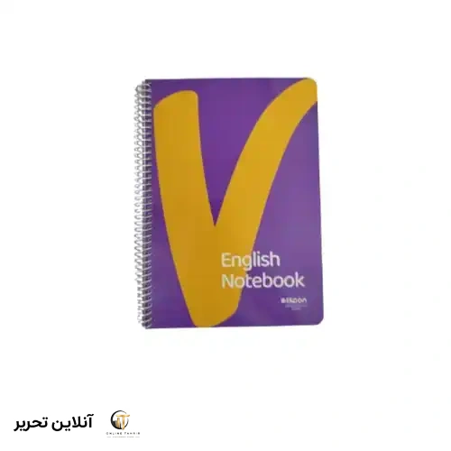 دفتر دو خط 40 برگ وزیری سیمی فانتزی- الیپون