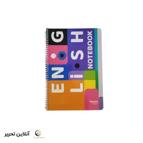 دفتر دو خط 40 برگ وزیری سیمی فانتزی- الیپون