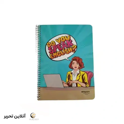 دفتر دو خط 40 برگ وزیری سیمی فانتزی- الیپون