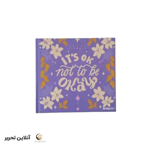 پلنر 132 برگ جلد سخت الیپون