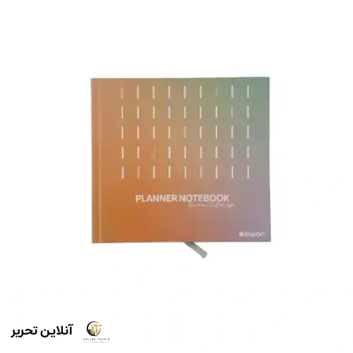 پلنر 132 برگ جلد سخت الیپون