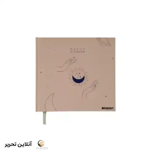 پلنر 132 برگ جلد سخت الیپون