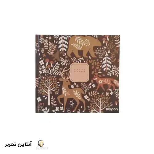 پلنر 132 برگ جلد سخت الیپون